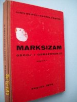 marksizam-odgoj-obrazovanje-knjiga-ii-slika-34612015.jpg
