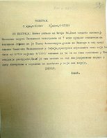 Srpski_izvestaj_za_Todor_Aleksandrov,_1918.JPG