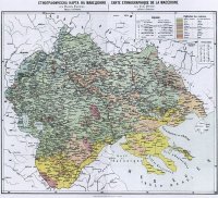 656px-Kanchov_Macedonia_Map.jpg