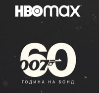 Screenshot_20220501-124915_HBO Max.jpg