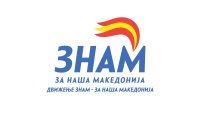 znam_logo_87997987-scaled.jpg