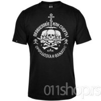 majica-pravoslavlje-ili-smrt_1_2_1.jpg