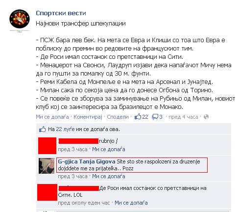 123.JPG