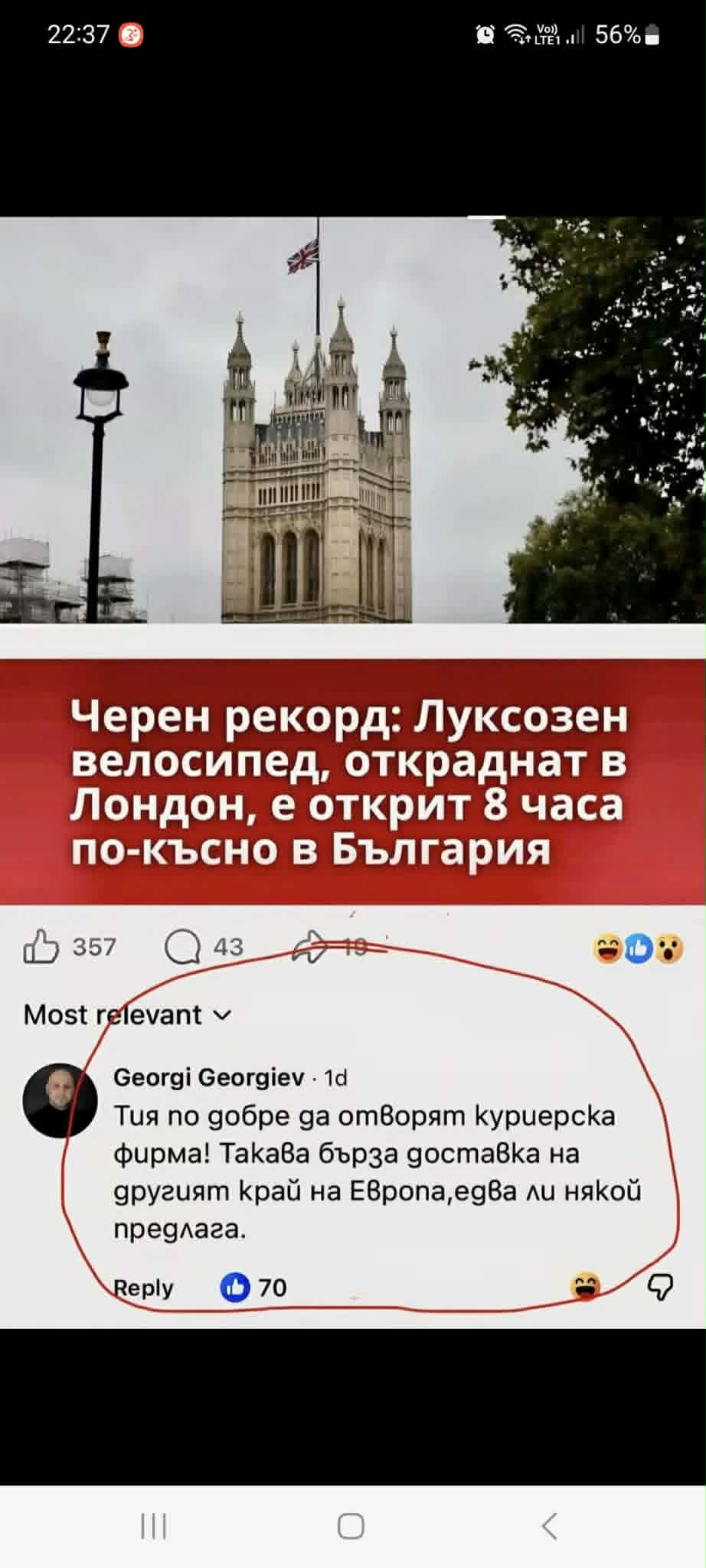 1778447313586.jpeg