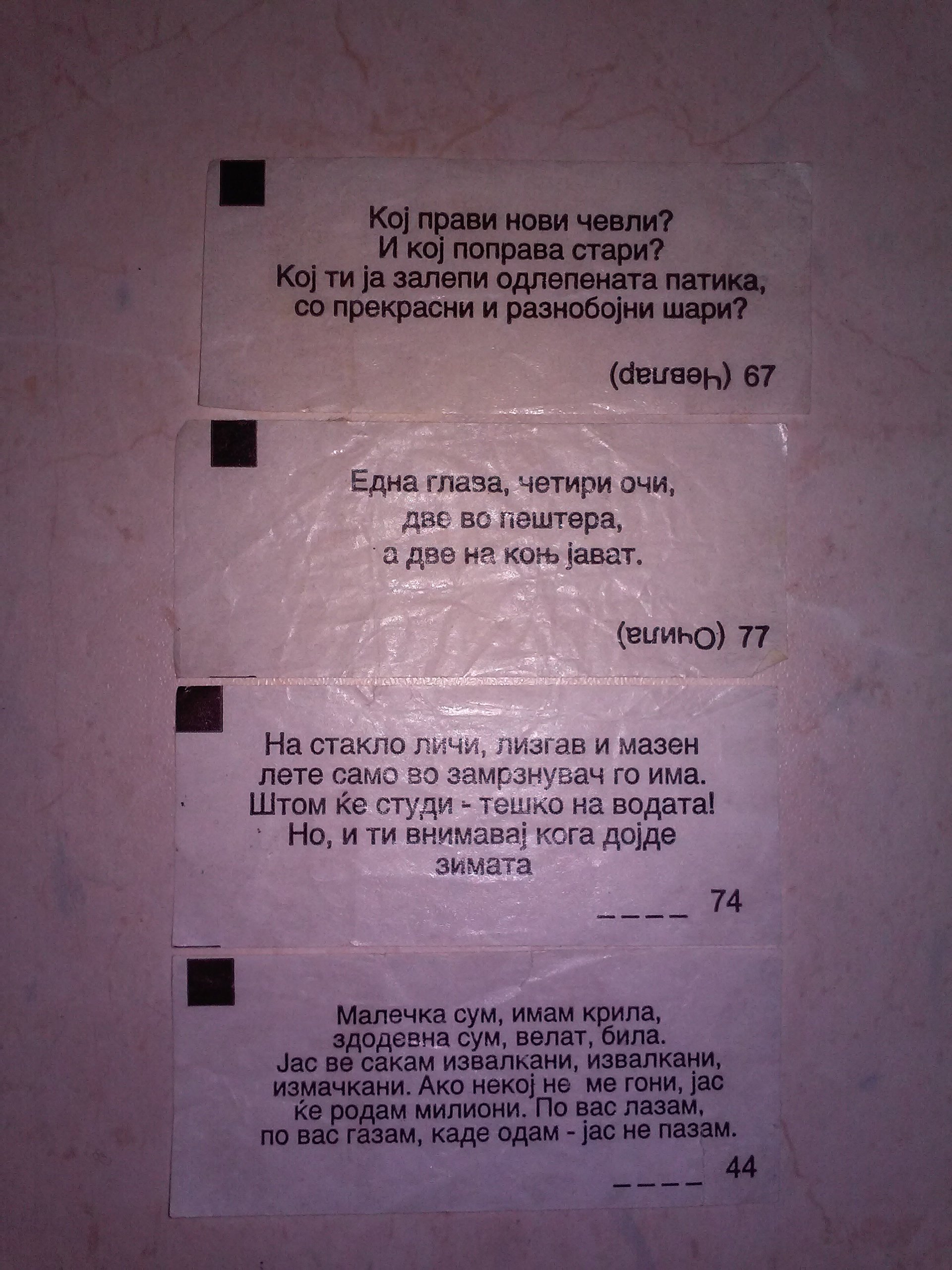20141109_183023.jpg