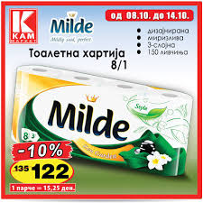 1585158748888.png