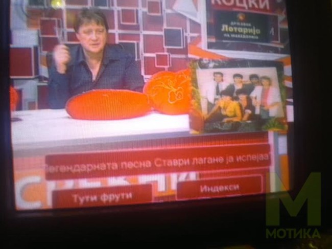 27-motika.com.mk-se-nasmea-li-denes.jpg