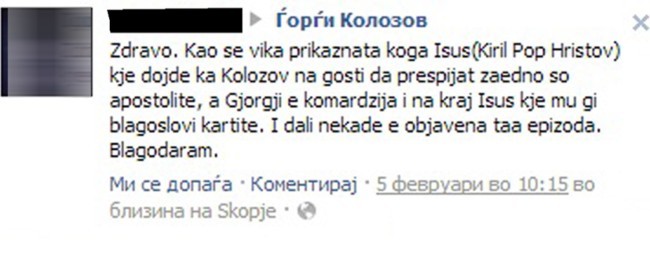 30-motika.com.mk-se-nasmea-li-denes.jpg