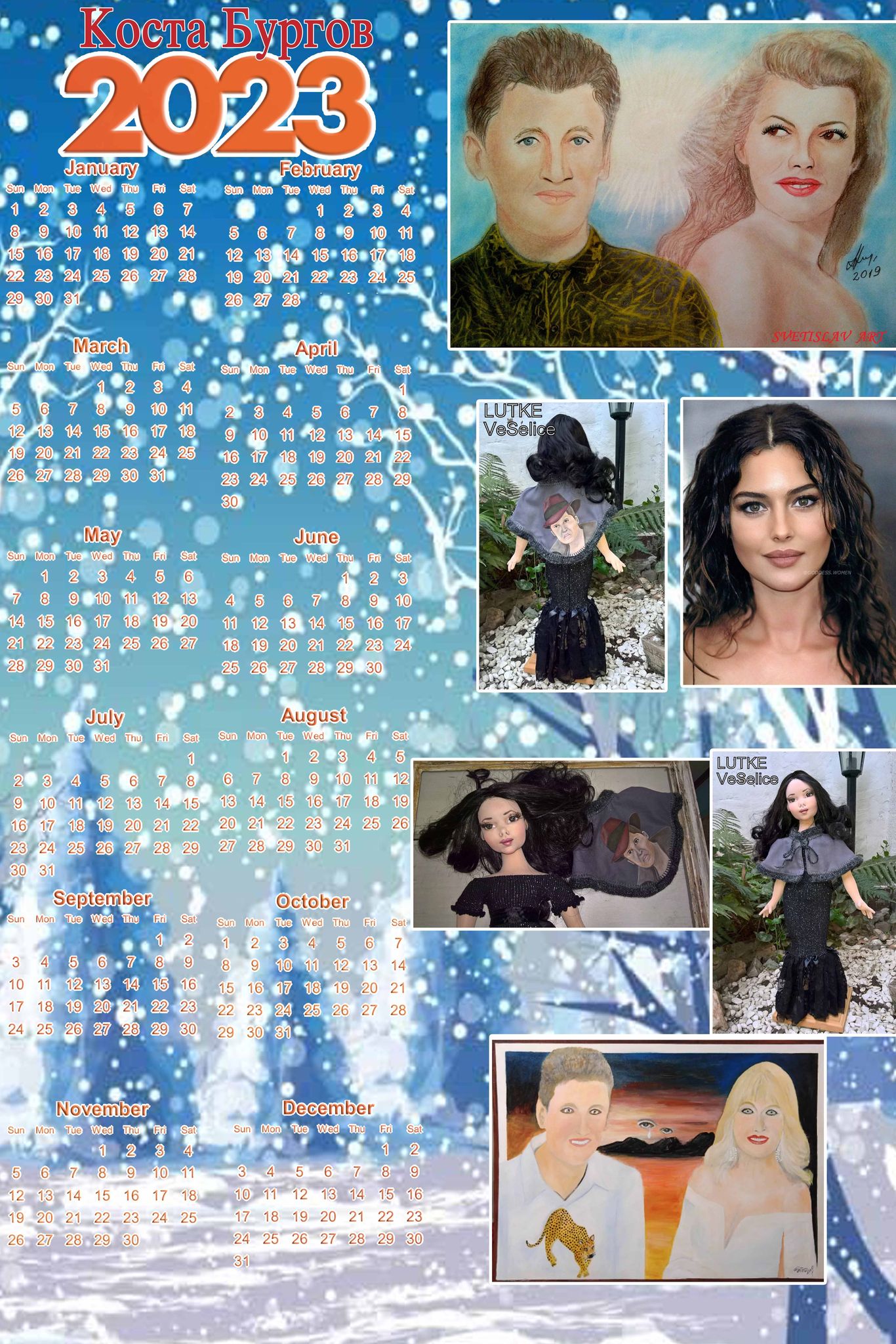 318175869_1205771526818896_4236099755176415630_n.jpg