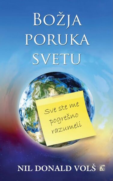 bozja_poruka_svetu_-_sve_ste_me_pogresno_razumeli_vv.jpg
