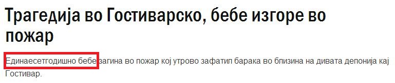 456.JPG