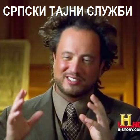 Ancient_Aliens.jpg