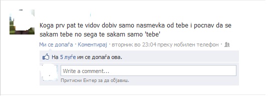 bezmislica.jpg