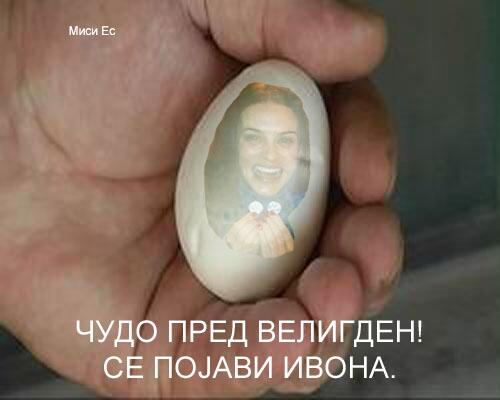 BlhDe2vCcAEUfpI.jpg