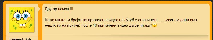 Capture.JPG