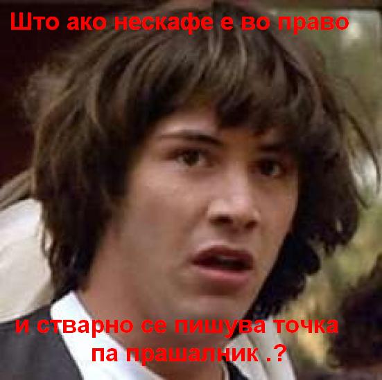 conspiracy-keanu.jpg