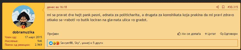 dobramuzika.png