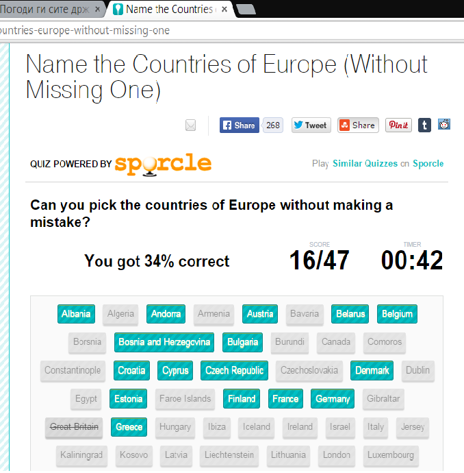 fail.png
