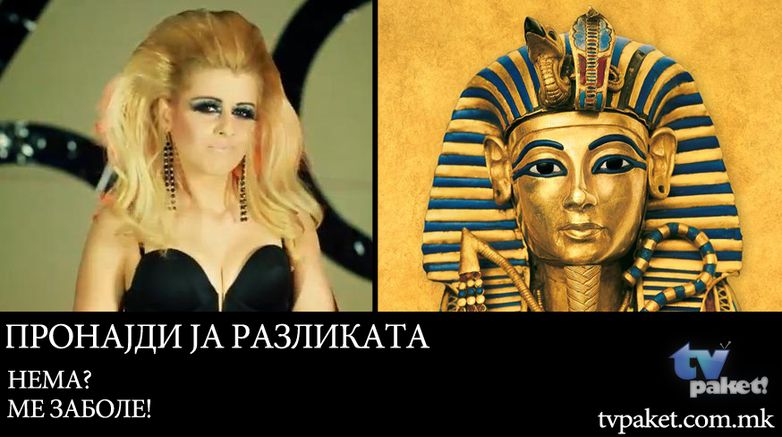 faraon1.jpg