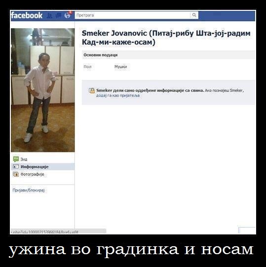 фхфдфх.jpg