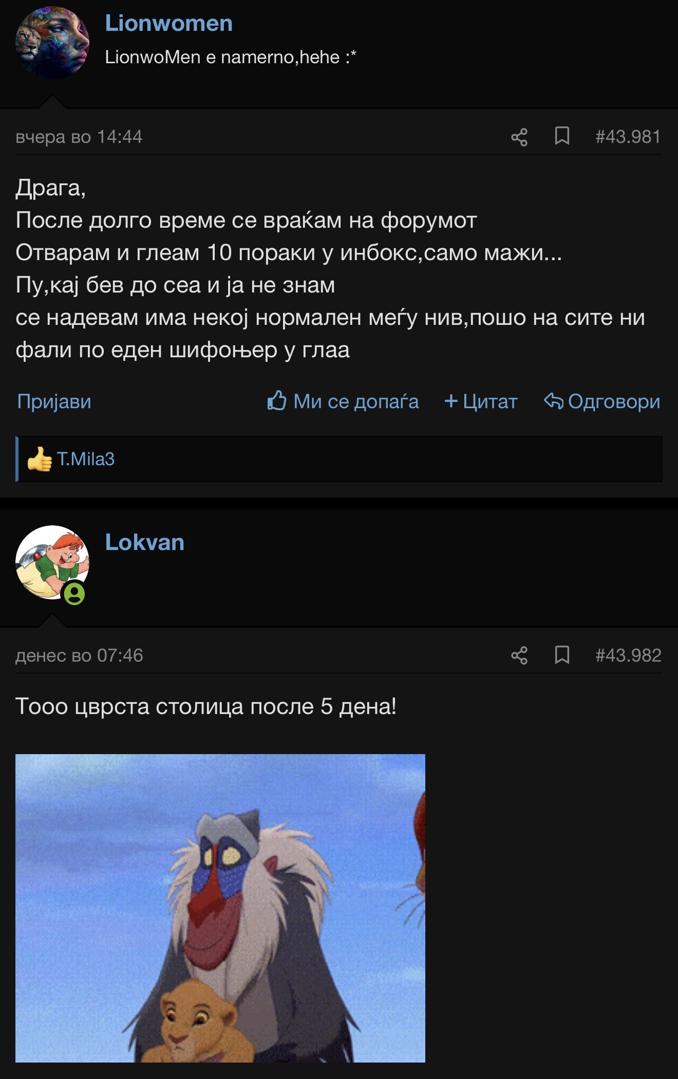 IMG_4588.jpeg