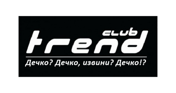 iskreni-slogani-10.jpg