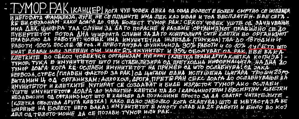 ivan.png