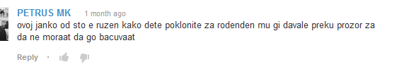 јадибурек2.png