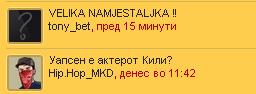 kili.JPG