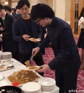 lakom kinez.gif