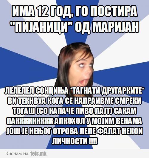 lelelesonc.png