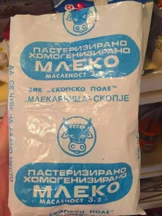 mleko.jpg