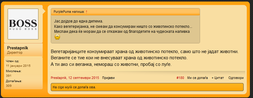 nesalam.png