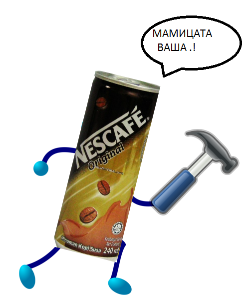 nescafe000.png