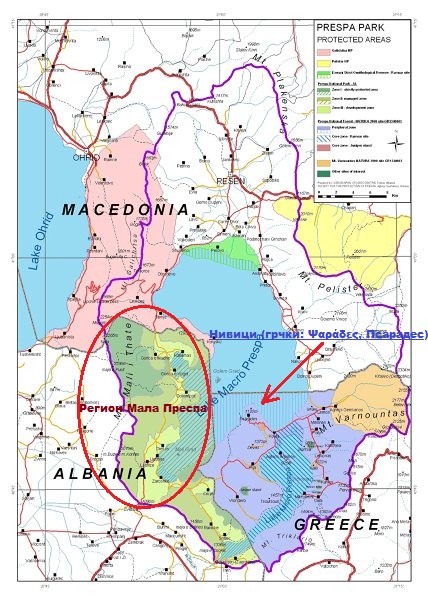 prespa-lake-mapa.jpg