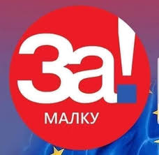 преземање.jpeg