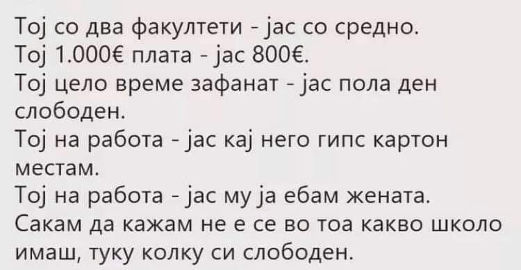 received_634866824010987.jpeg