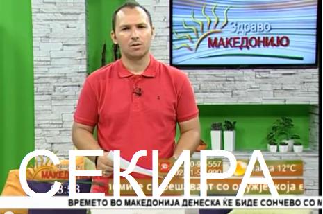 С.jpg