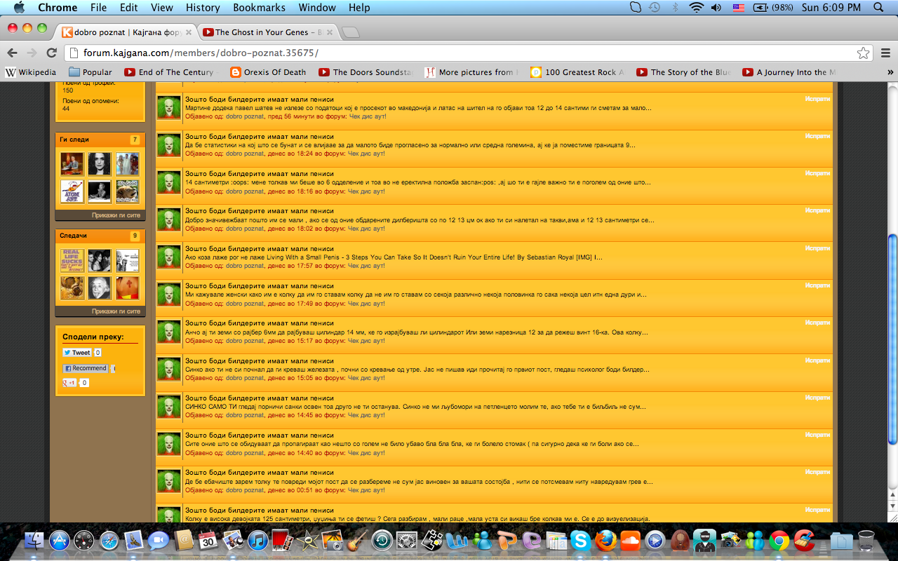 Screen shot 2012-09-30 at 6.09.52 PM.png
