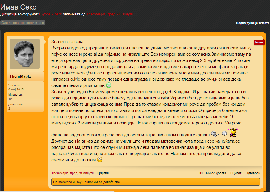 Screenshot (27).png