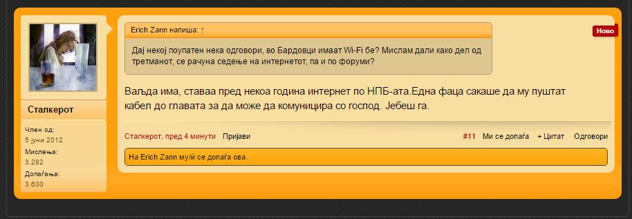 Screenshot (28).png
