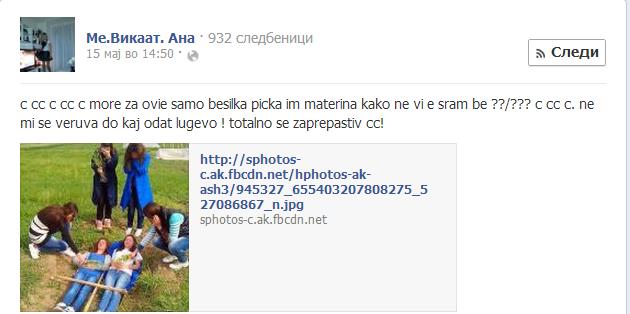Screenshot_1.jpg