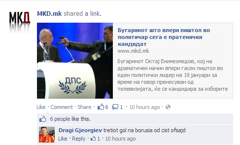 Screenshot_2.png