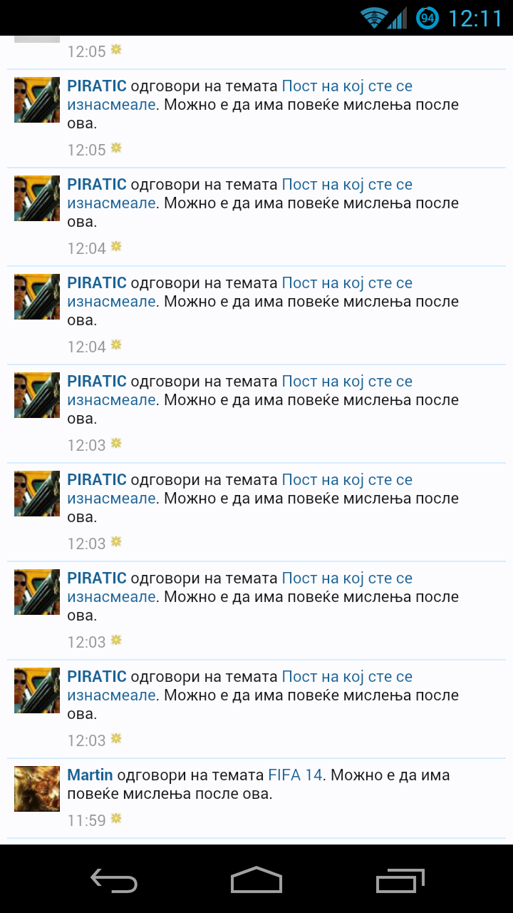 Screenshot_2013-10-13-12-11-21.png