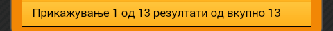 Screenshot_2015-07-27-14-46-44-1.png