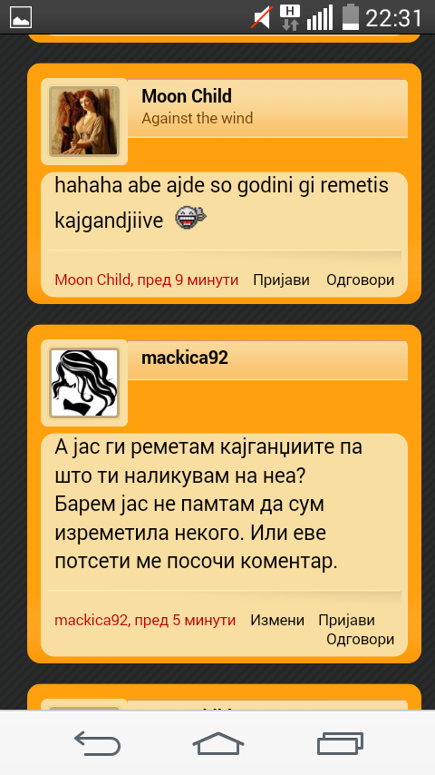 Screenshot_2015-10-31-22-31-56.png
