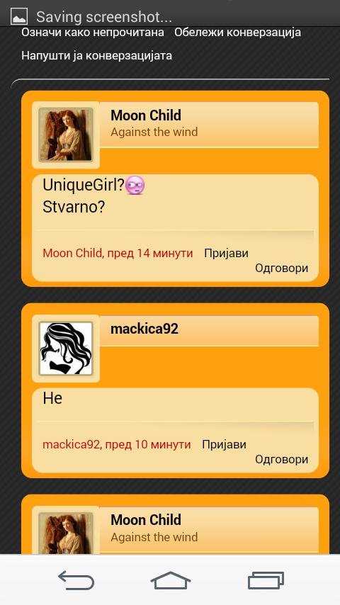 Screenshot_2015-10-31-22-32-01.png