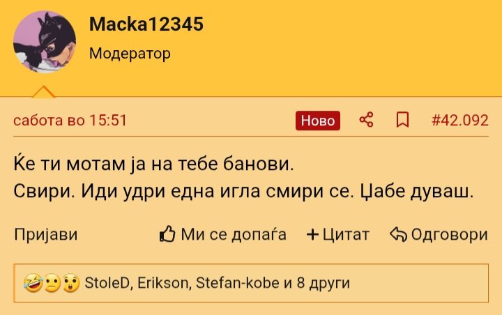 Screenshot_20250910_085057_Chrome.jpg
