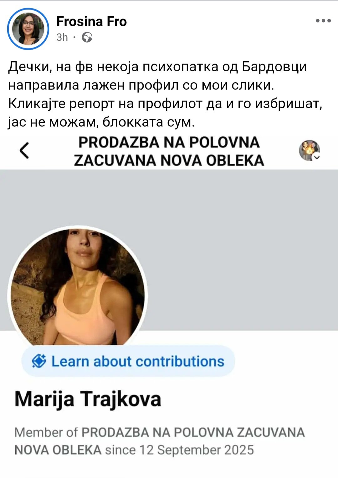 Screenshot_20250912_205513_Chrome.jpg