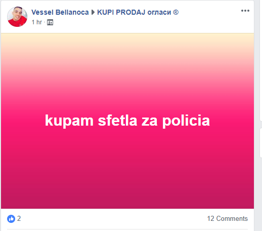 sfetla.png